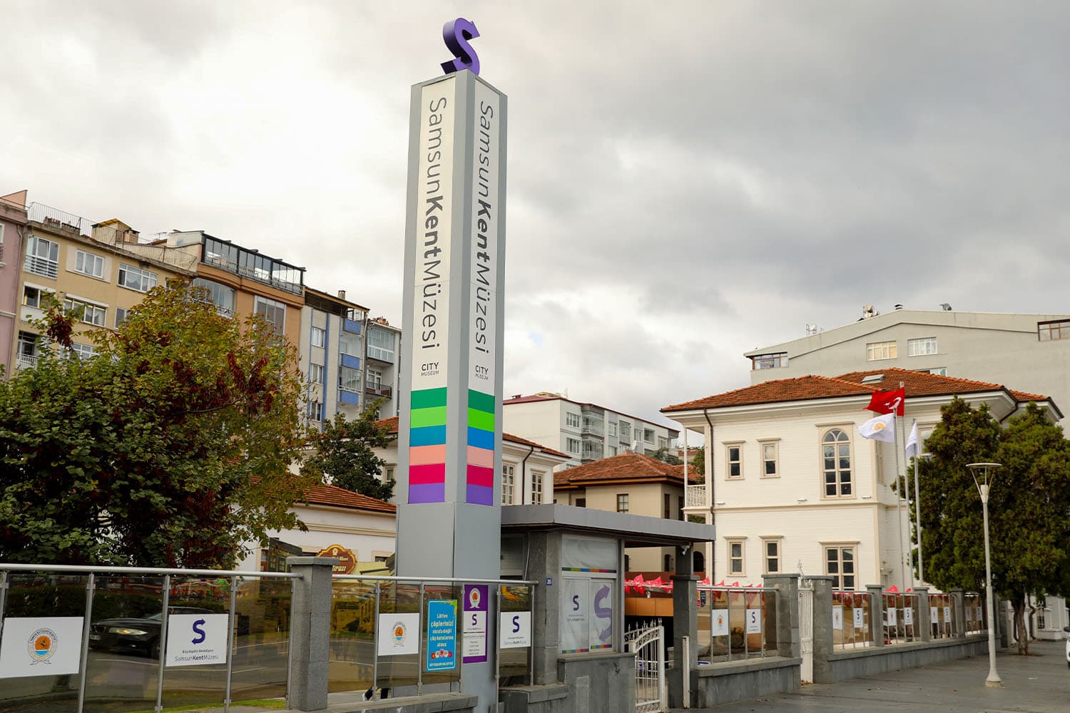 Samsun Kent Müzesi Ziyareti görsel 3